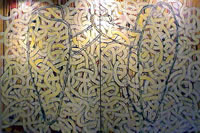 DSC00028.JPG (99,705 bytes)